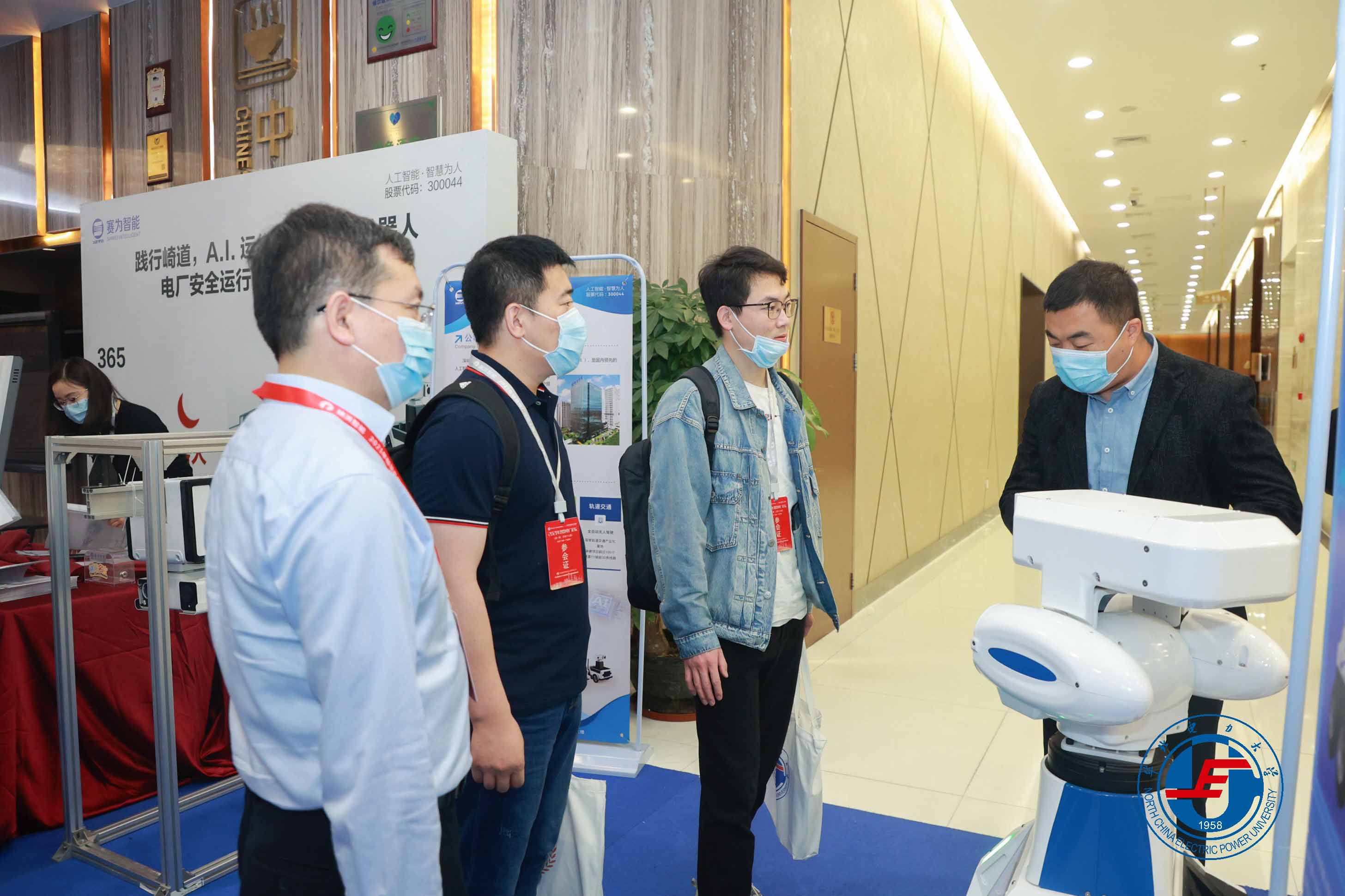 智能巡檢機器人在智慧火電廠中的應用 智能巡檢機器人在智慧火電廠中的應用