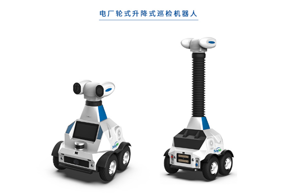 智能巡檢潛力巨大!清投智能近10款產(chǎn)品助力企業(yè)數(shù)字化轉(zhuǎn)型 智能巡檢潛力巨大!清投智能近10款產(chǎn)品助力企業(yè)數(shù)字化轉(zhuǎn)型
